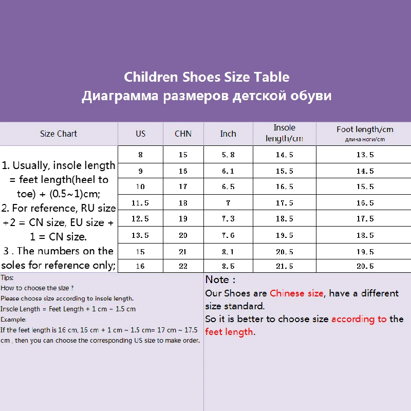Сандалии для девочек и мальчиков милые Кроксы Нескользящие летняя пляжная обувь