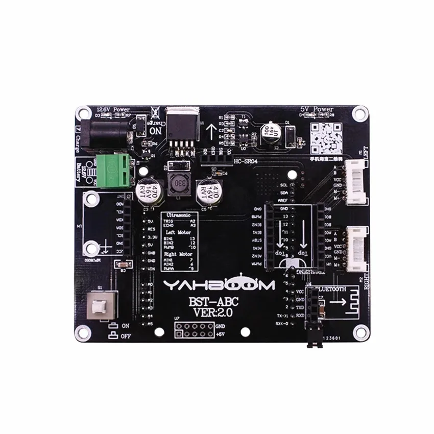 2 х колесная самобалансирующаяся Плата расширения для автомобиля модуль