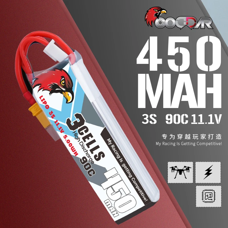 CODDAR 450mah 11 1 V 90C 3S Lipo батарея с разъемом XT30 для RC CineBee Cine Whoop Betafpv Rc Quadcopter FPV Дрон Гонки