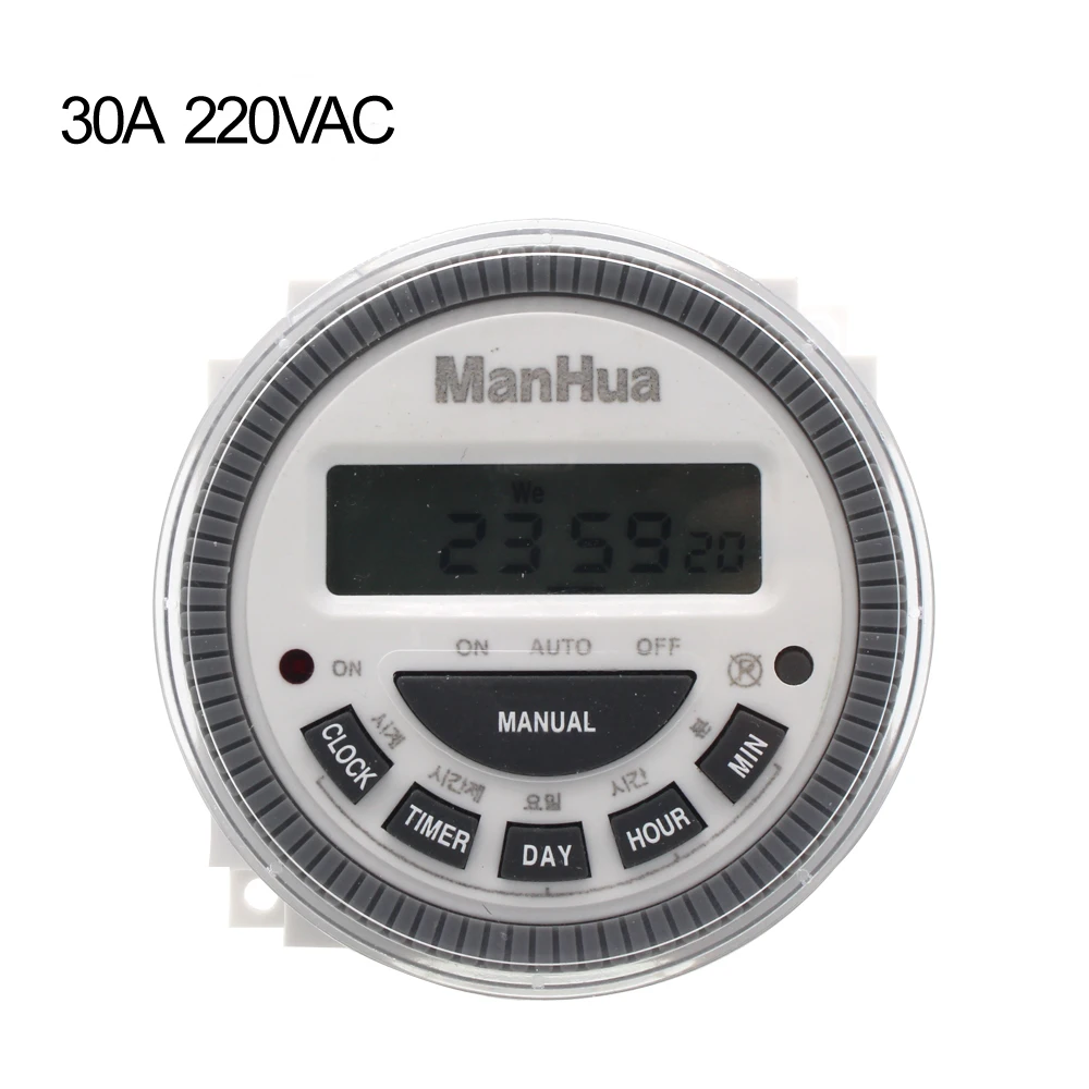 30A 220VAC ManHua многоцелевой MT619 12VDC/220VAC цифровой таймер с водонепроницаемой крышкой, простая проводка, 7 дней программируемый переключатель времени - Цвет: 30A 220VAC