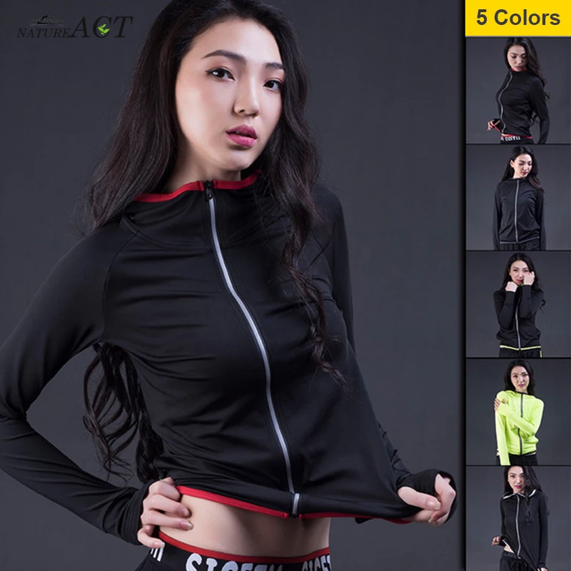Женская Спортивная толстовка с длинным рукавом компрессионная быстросохнущая