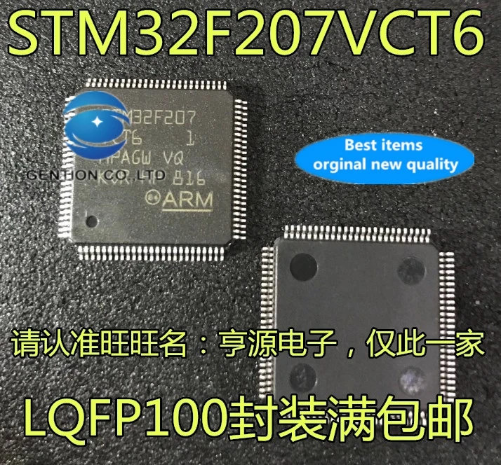 Микроконтроллер STM32F207ZET6 STM32F207VCT6 STM32F207VGT6, 100% новый и оригинальный, 2 шт. от AliExpress WW
