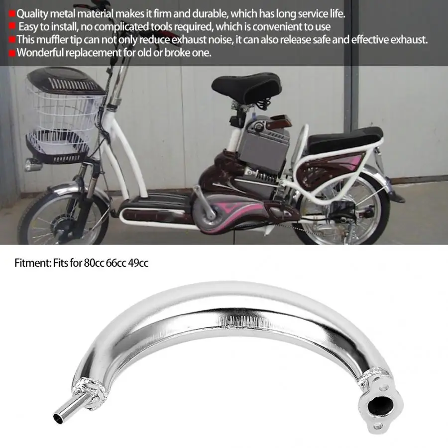 Банан Хромированный Цвет глушитель выхлопной трубы подходит для 80cc 66cc 49cc