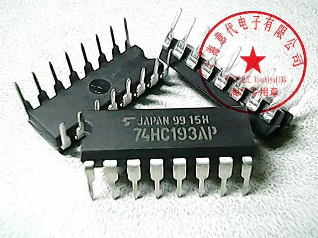 

5 шт. 74HC193AP 74HC193