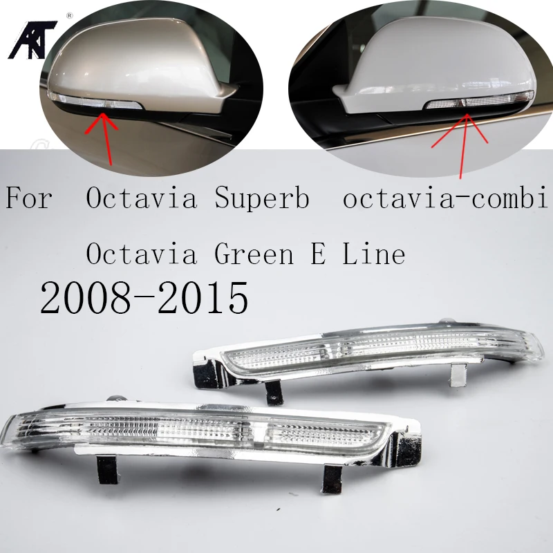 

Левая или правая сторона для Skoda Octavia передний указатель поворота Skoda Superb зеркальный световой индикатор крыла 3T0 949 101/3T0 949 102