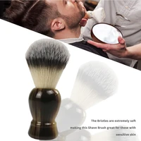 resin handle hair shaving brush facial beard cleaning appliance high quality salon tool for razor men gift