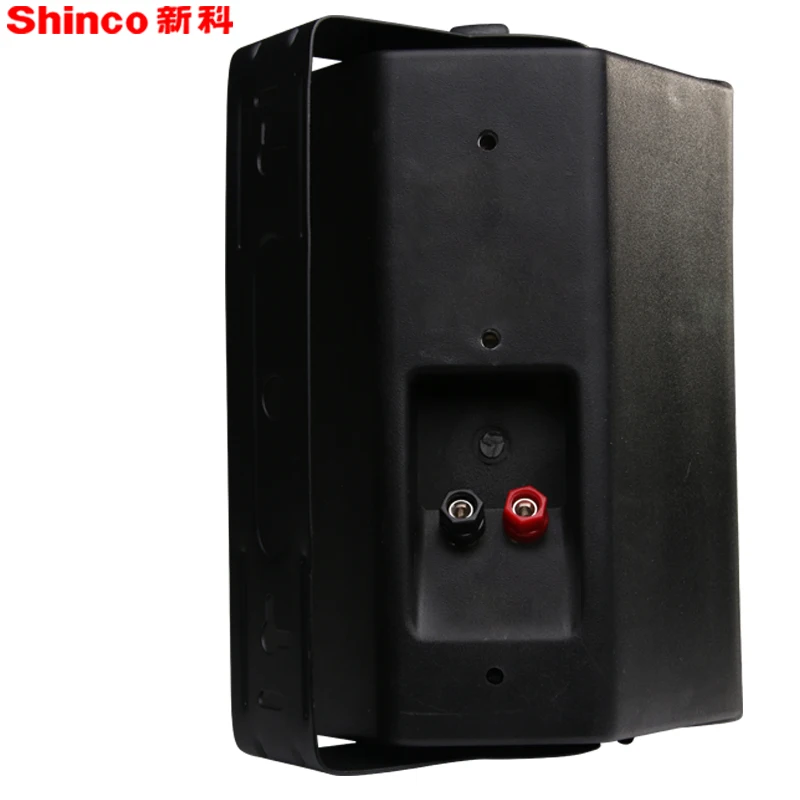 Shinco L09 настенный аудио-конференции Крытый торговый центр фон Музыка вещания динамик постоянное давление динамик