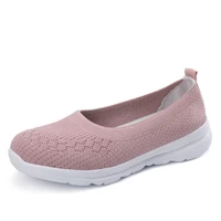 new style shallow mouth one step mothers shoes lightweight set foot large size womens shoes mesh casual walking shoes
