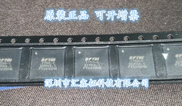 

FT2232HQ FT232HQ QFN