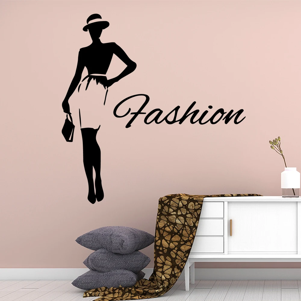 Модная наклейка сделай сам для стен современные настенные наклейки виниловые с