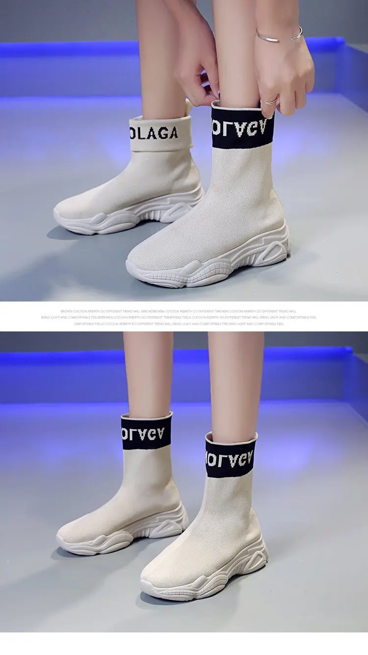 MHYONS Ins/супер огнестойкие эластичные женские носки; коллекция года; сезон осень; Новинка; ulzzang; повседневная спортивная обувь с высоким берцем и сеткой