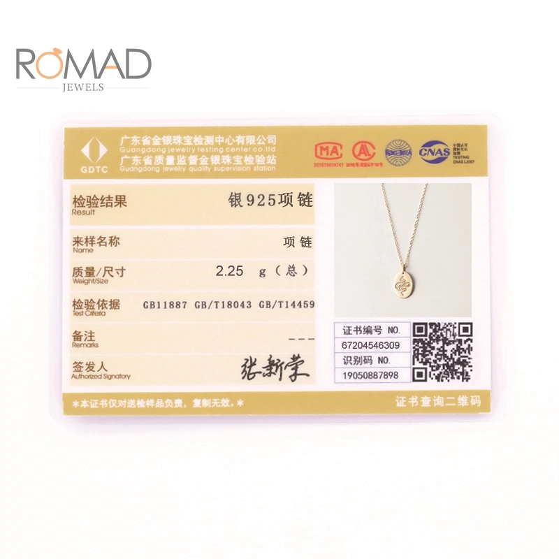 

ROMAD Necklace For Women Serpentine Pattern Round Pendant Necklace Real 925 Sterling Silver Jewelry Wholesale Naszyjnik