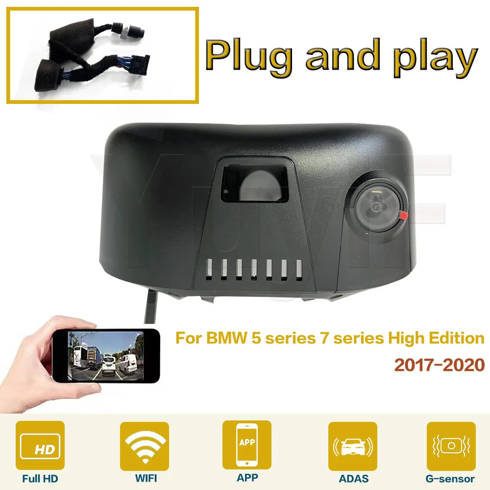 

New Plug And Play High Quality Car DVR Wifi Video Recorder Dash Cam Camera For BMW 5 7 Series Top Edition 2017 2018 2019 2020