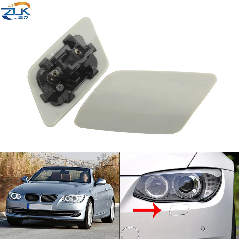ZUK крышка сопла омывателя переднего бампера для BMW 3 серии Coupe E92 E93 LCI M SPORT 2010-2013