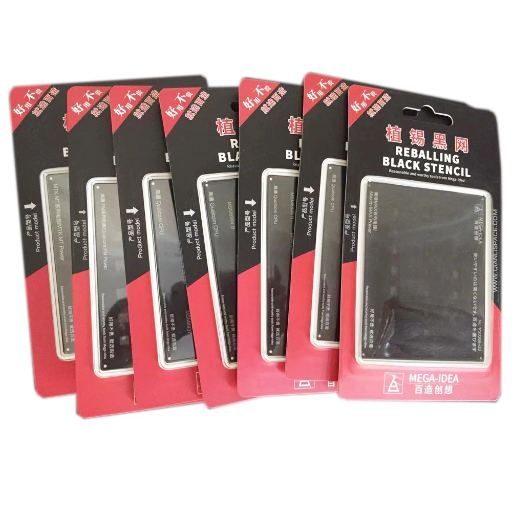 MEGA-IDEA высокой точности Power Logic Связь реболлинг трафарет квадратный круглое