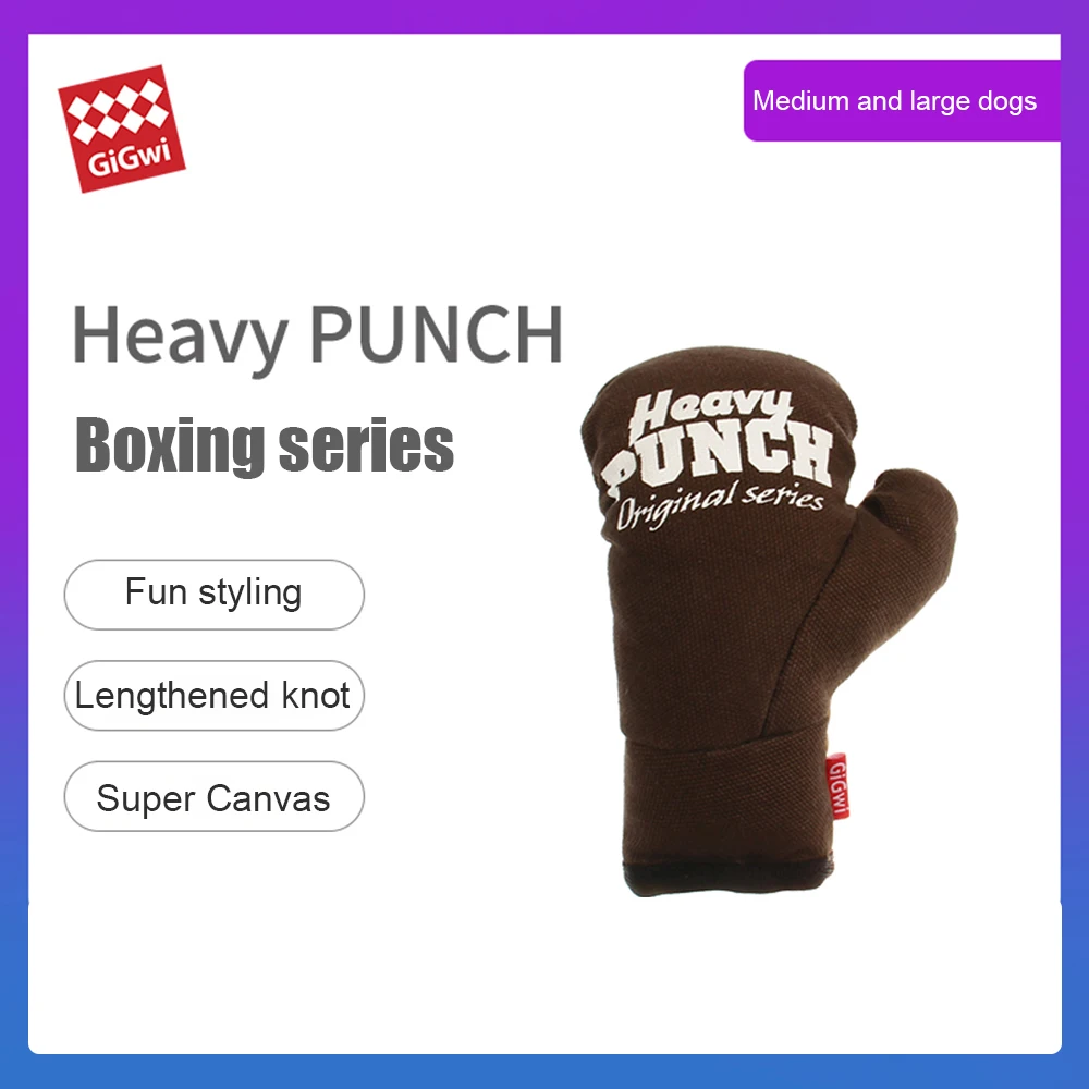 GIGWI игрушки для домашних животных серии Heavy Punch боксерские Перчатки Пробивая
