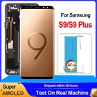 ЖК-дисплей с сенсорным экраном и дигитайзером для Samsung Galaxy S9 G960 G960F S9 Plus G965 G965F