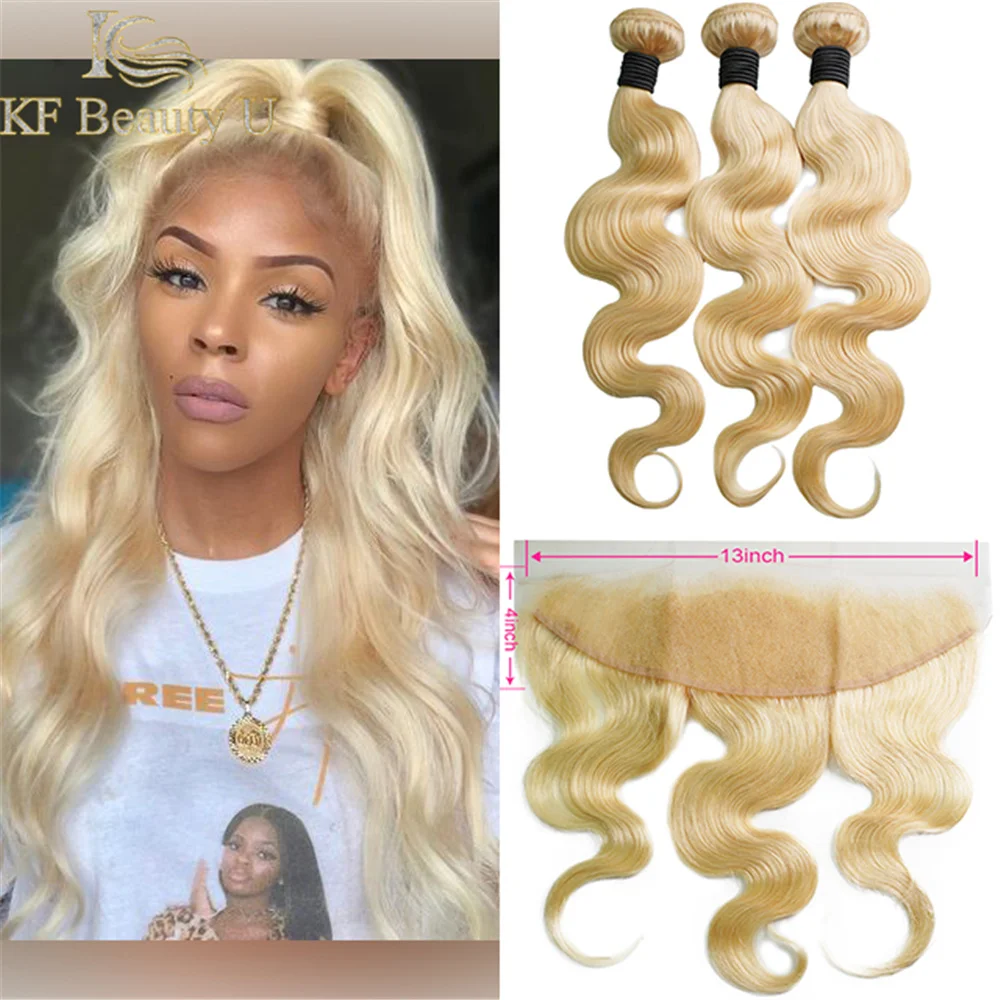 613 волнистые пряди с 13x4 кружева фронтальные бразильские волосы для придания