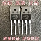 5 шт.лот CLA100E1200HB TO-247 100A 2000V