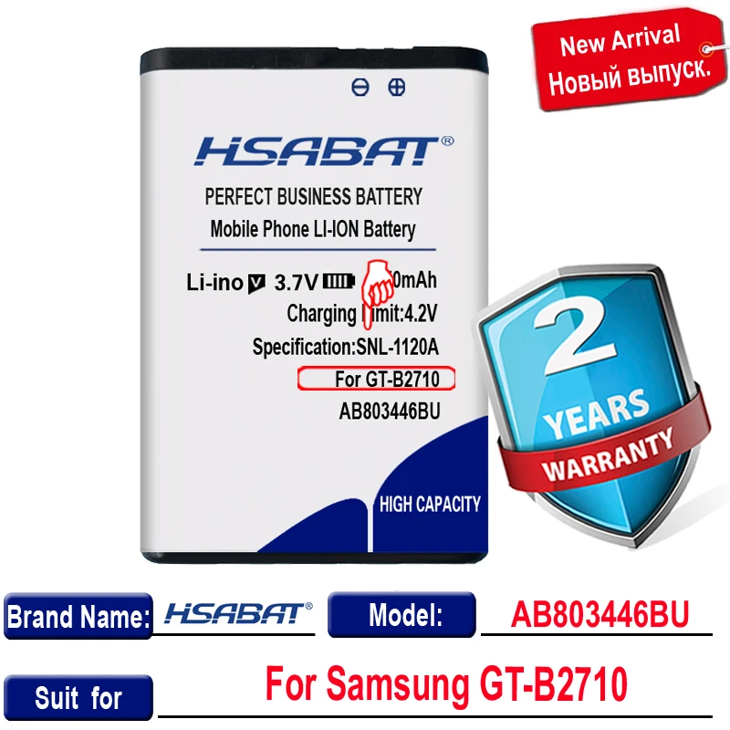 Фото Аккумулятор HSABAT AB803446BU, AB803446BA, 1650 мА · ч, для Samsung GT-B2710, Xcover №3