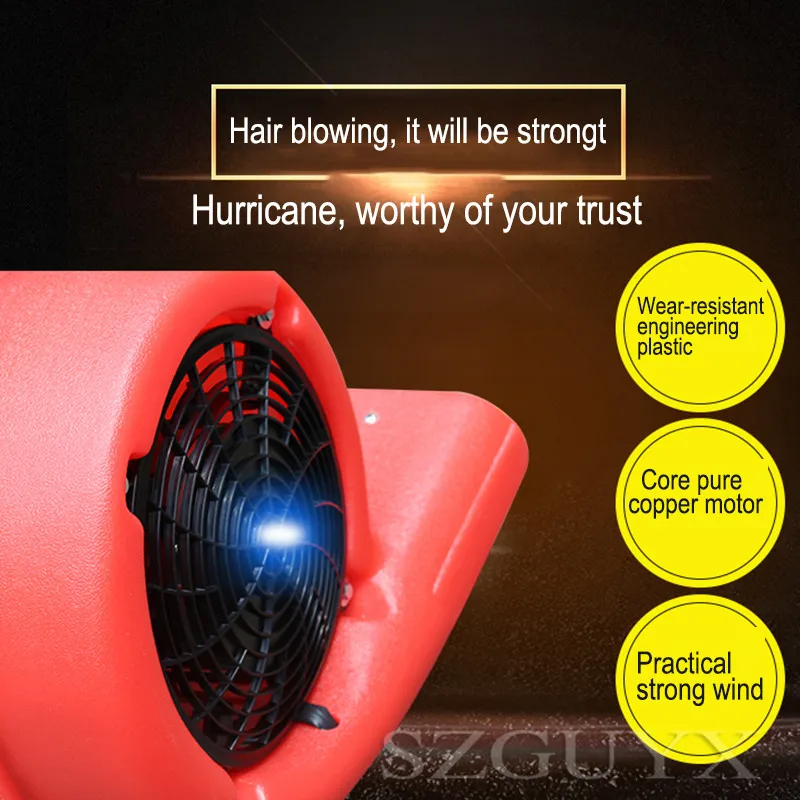 Фен для волос BF533 напольный ковровый фен трехскоростной бытовой туалет