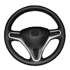 Оригинальная Кожаная оплетка для руля Honda Fit 2009-2013