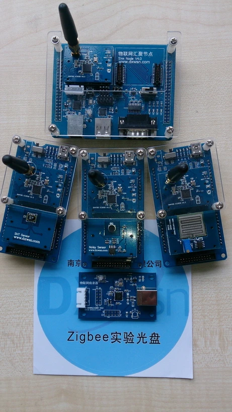 Набор для разработки Dxsns IoT ZigBee|Датчик ABS| |
