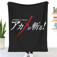 akame ga kill logo throw blanket sheets on the bed blankets on the sofa decorative lattice bedspreads happy nap for children