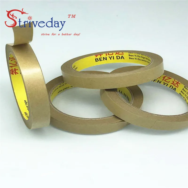 Лента из крафтовой бумаги 5 шт./лот ширина 10 мм длина 25 метров | Обустройство дома