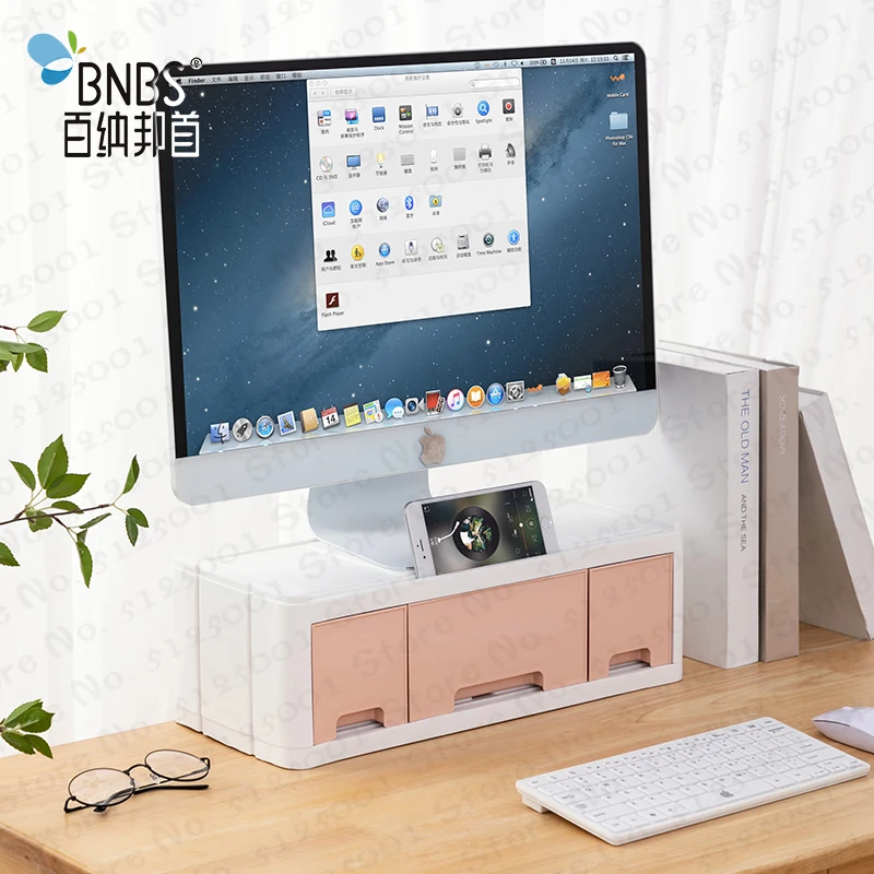 Ящик-органайзер Настольный ящик для хранения шкаф пластиковый органайзер комод