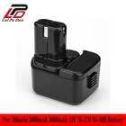 Никель-металлогидридный Аккумулятор для Hitachi, 2000 мАч, 3000 мАч, 12 В, Ni-CD, EB1214S, 12 В, EB1220BL, EB1212S, WR12DMR, CD4D, DH15DV, C5D