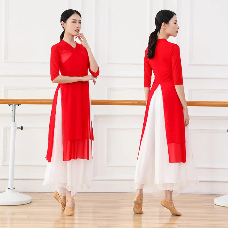 

New Ladies Gauze Classical Dance Competition Blouse Slightly Elastic Modern Practice Clothing Half Sleeve Slim Performance Dress
