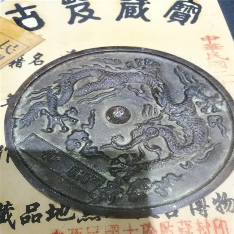 Китайские старые бронзовые зеркала фэн-шуй зеркало с драконом | Дом и сад