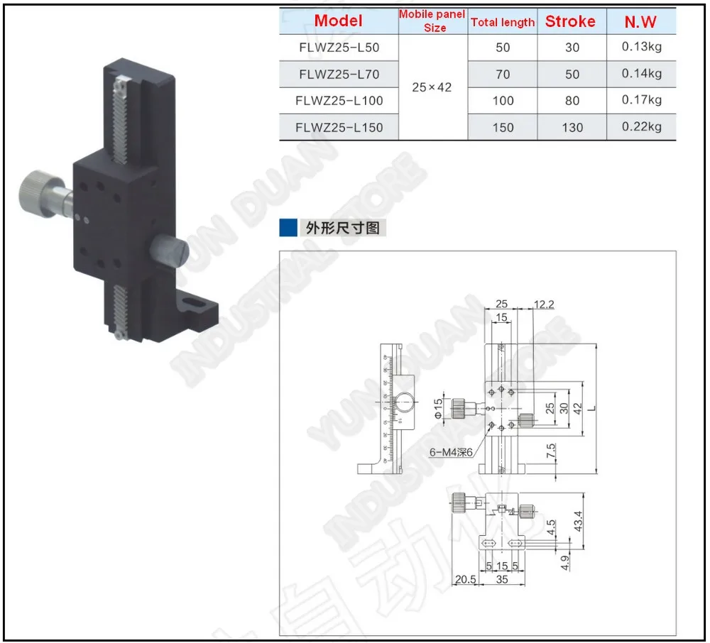 150 мм ZAxis 6 ''подъемная ручная платформа для обрезки ласточкин хвост