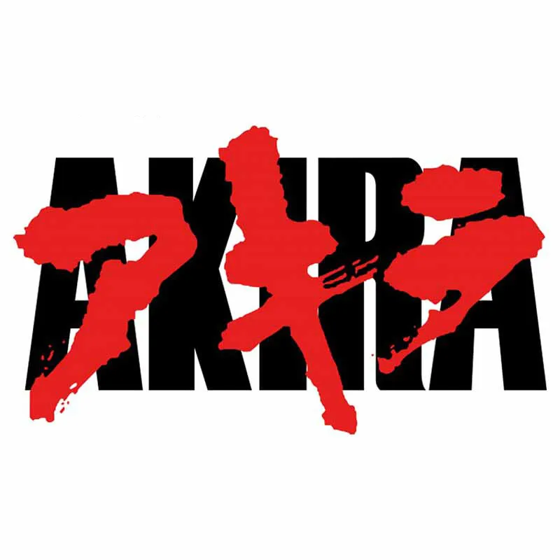 

Виниловая наклейка для Akira с японским текстом и символом, 13 см х 8 см