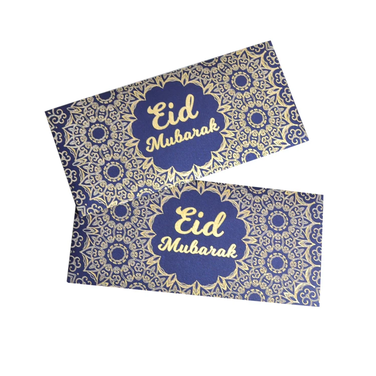 

New Model Navy Color Laser Engraved Customized Eid Mubarak Money Envelope