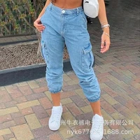 fashion womens jeans new autumn casual hot sale high street fashion mid rise solid color washed side pocket jeans donsignet
