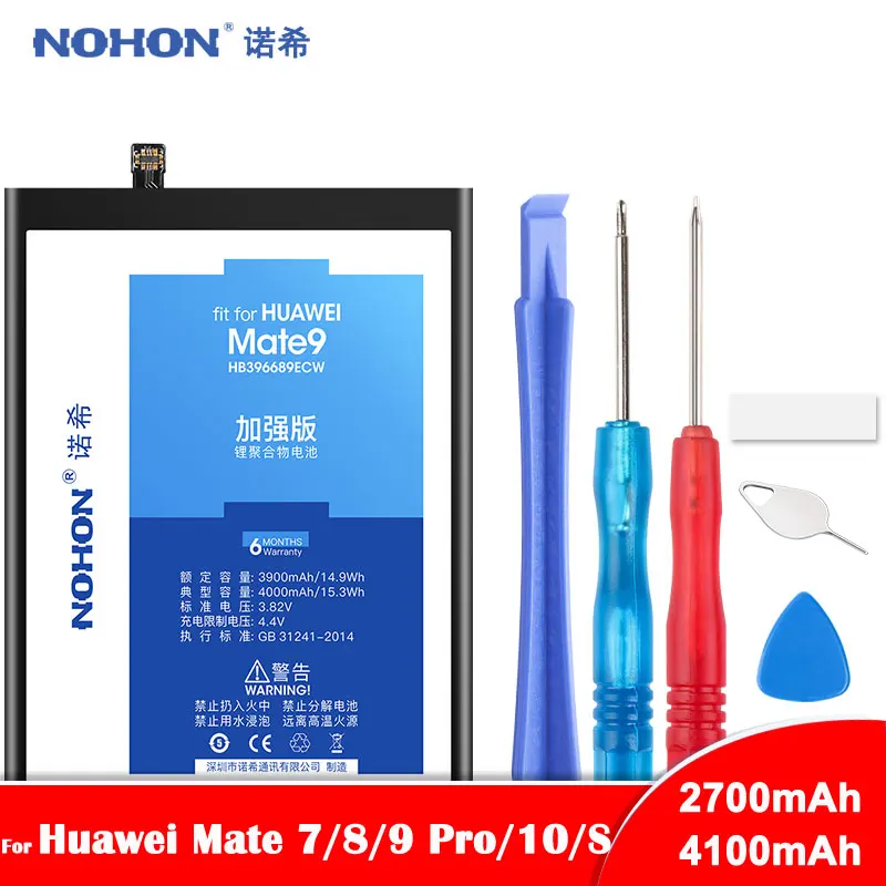 NOHON батарея для Huawei Ascend Mate 7 8 9 Pro 10 S 9Pro HB396689ECW HB396693ECW Замена телефона литий