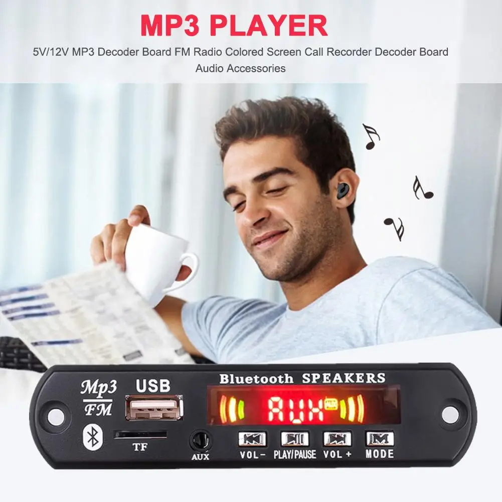 5 в 12 В беспроводной Bluetooth 0 MP3 WMA декодер плата аудио модуль Поддержка USB TF AUX FM радио