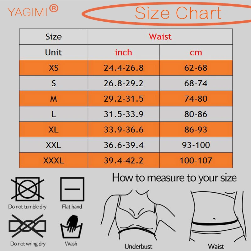 Латексный корсет для талии YAGIMI пояс похудения живота моделирования тела 25