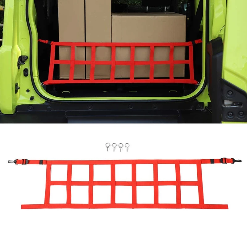 Rear Trunk Cargo Shielded Isolation Net Cover Trim for Suzuki Jimny 2019 2020 Car Accessories | Автомобили и мотоциклы