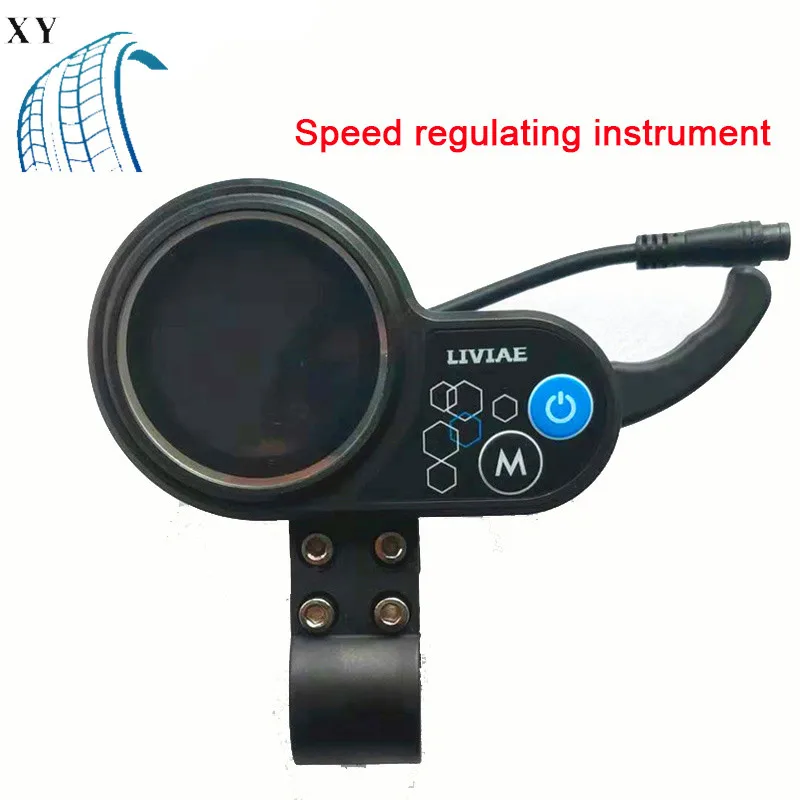 

36V-48V 350W Motor Brushless Controller LCD Display Panel Thumb Throttle Electric Bicycles Scooter Brushless Controller Suit