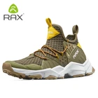 Кроссовки Rax спортивные для мужчин и женщин, дышащие, легкие, для бега, летняя Уличная обувь