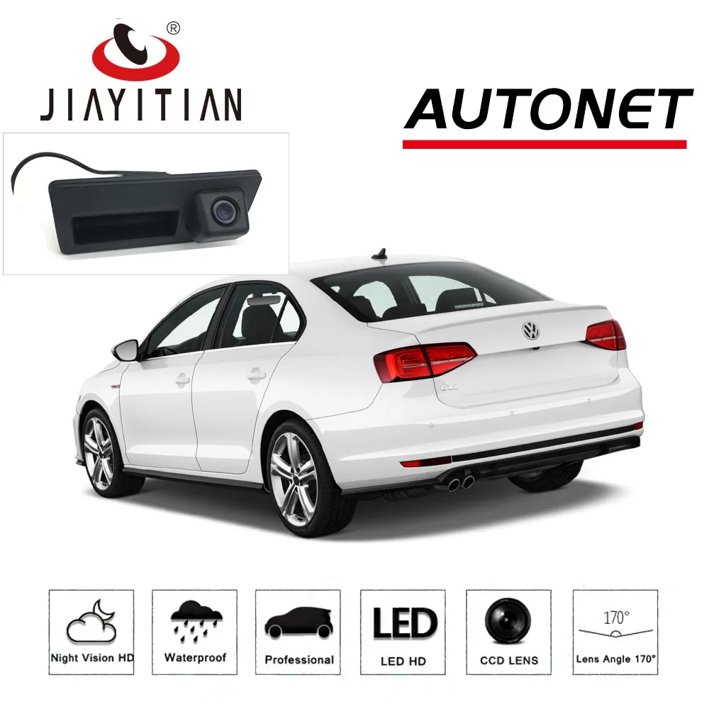 Камера заднего вида JIAYITIAN для VW Jetta 2012 2013 2014 2015 2016 2017 2018 | Автомобили и мотоциклы