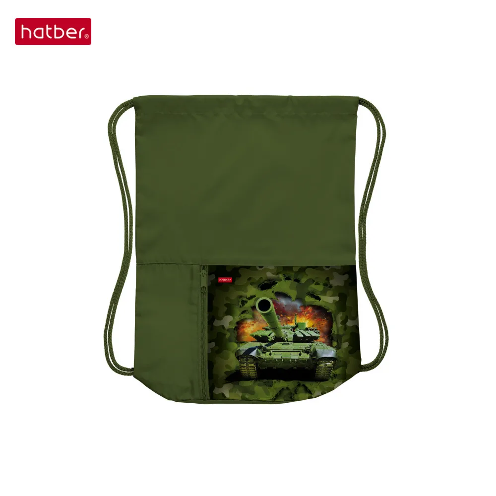 Мешок для сменной обуви 34х41 см с карманом на молнии 2 отделения|Мешки кулиской| |