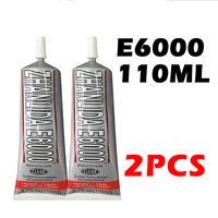 2pcs 110ml industrial liquid e6000 strong adhesive for diy diamond canvas metal fabric crystal glass transparent natural curing