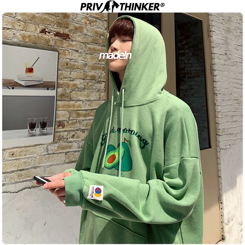Толстовка с капюшоном Privathinker Мужская свободная принтом оверсайз 2020 | одежда