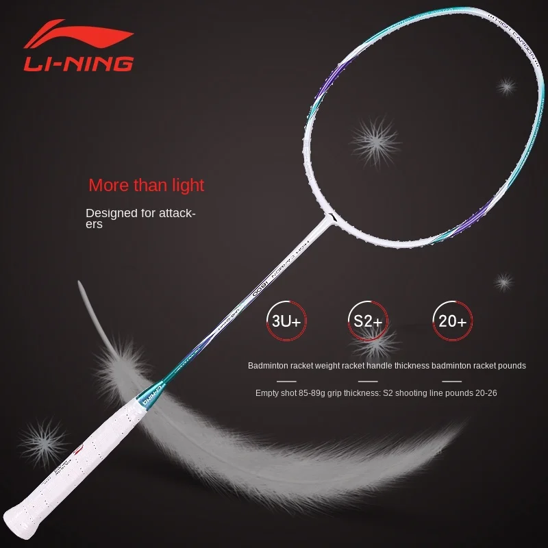 

Li Ning Badminton Racket Genuine Durable Single Shot Double Shot Set Full Carbon Attack Carbon Fiber Professional Integrated