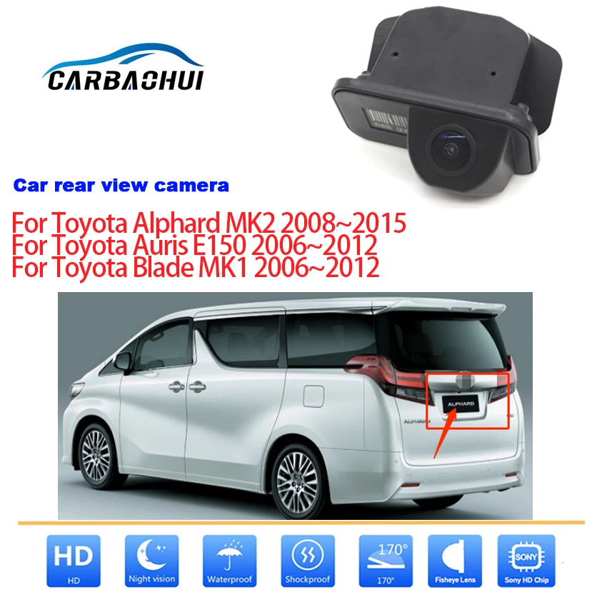 

Car wireless rear view reversing camera For Toyota Alphard Auris E150 Blade MK1 CCD full HD Night Vision Reverse Parking Camera