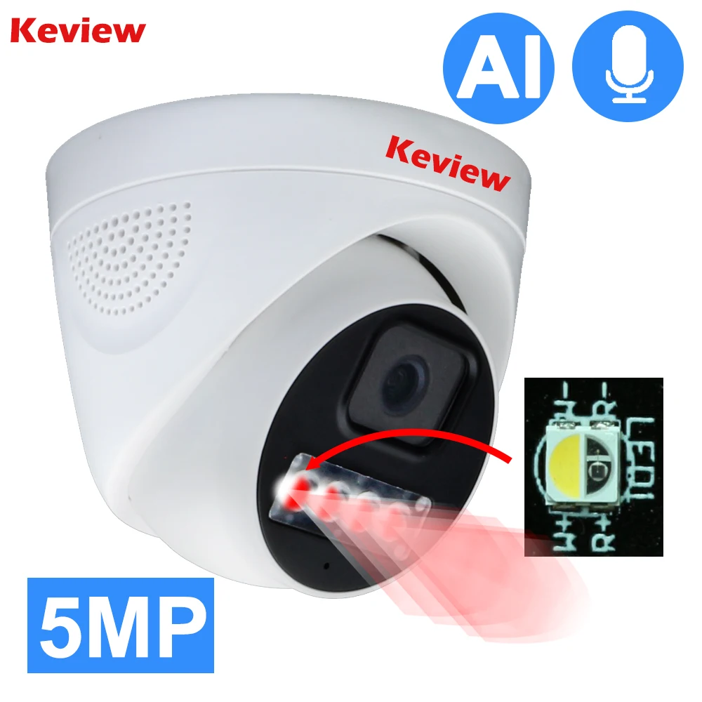 🛍УличнаяIP-камераKEVIEW5МП,3Мп,POE,ночнаяинфракраснаякамеравидеонаблюдения,цилиндрическаякамеравидеонаблюдениясдатчикомдвижения